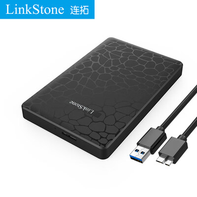 LinkStone mobile hard disk box 25 inch USB30 SATA serial notebook hard drive external shell solid state mechanical ssd hard disk box black E110A
LinkStone mobile hard disk box 25 inch USB30 SATA serial notebook hard drive external shell solid state mechanical ssd hard disk box black E110A