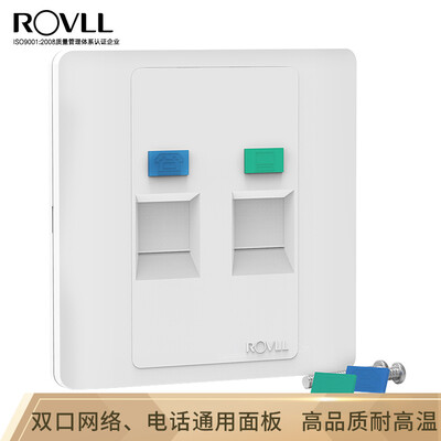 Rover ROVLL dual port network panel 86 universal engineering grade board telephone TV switch network socket straight through panel module RV8602
Rover ROVLL dual port network panel 86 universal engineering grade board telephone TV switch network socket straight through panel module RV8602