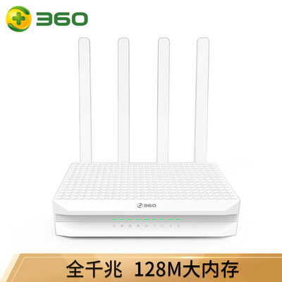 360 home firewall routing 5S router dual Gigabit wireless home 1200M 5G dual-band Gigabit port fiber broadband WIFI signal amplification through the wall
360 home firewall routing 5S router dual Gigabit wireless home 1200M 5G dual-band Gigabit port fiber broadband WIFI signal amplification through the wall