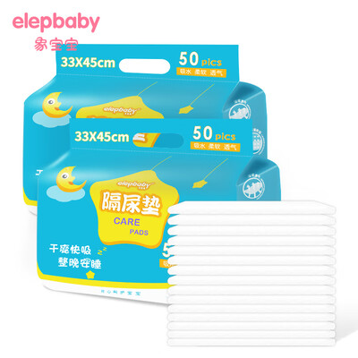 Elephant baby elepbaby baby disposable urine pad newborn baby waterproof insulation pad bed postpartum care pad 4533cm 100 tablets
Elephant baby elepbaby baby disposable urine pad newborn baby waterproof insulation pad bed postpartum care pad 4533cm 100 tablets