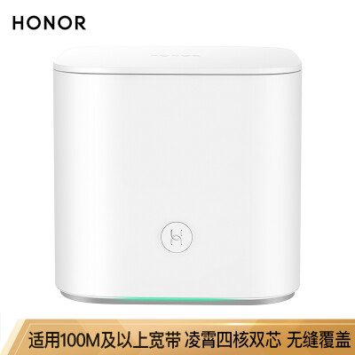 Honor Pro2 WIFI Router