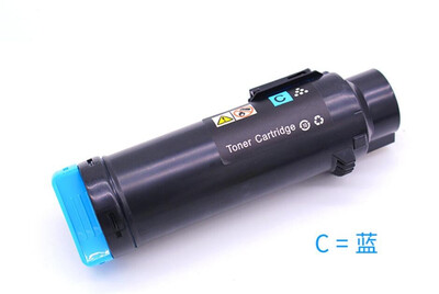 Color Toner Cartridge Replacement For Xerox Phaser 6510 6510dn WorkCentre 6515n 6515 Laser Printer
Color Toner Cartridge Replacement For Xerox Phaser 6510 6510dn WorkCentre 6515n 6515 Laser Printer