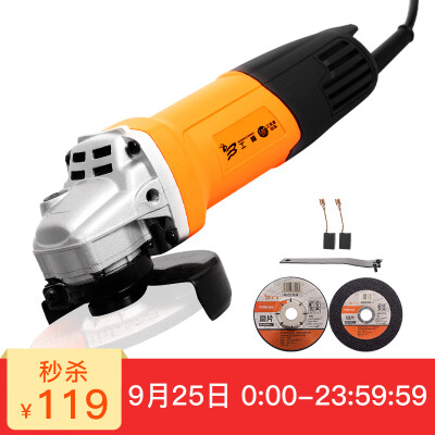 WORKERBEE GA7100 Multi-function Angle Grinder Angle Grinder Hand Grinder Grinding Cutting Machine Polishing Machine 100mm
WORKERBEE GA7100 Multi-function Angle Grinder Angle Grinder Hand Grinder Grinding Cutting Machine Polishing Machine 100mm