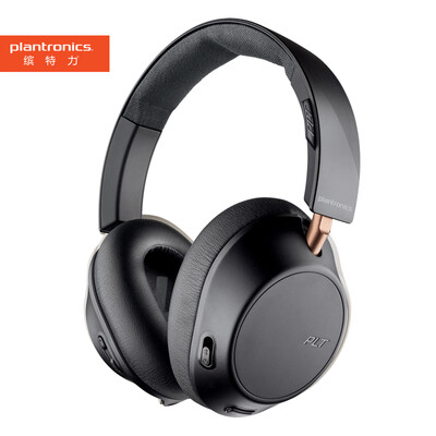 Plantronics BackBeat GO 810 Active Noise Cancelling Stereo Bluetooth Headset Music Headphones Universal Headset Graphite Black
Plantronics BackBeat GO 810 Active Noise Cancelling Stereo Bluetooth Headset Music Headphones Universal Headset Graphite Black