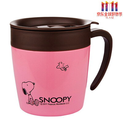 Snoopy SNOOPY mug double stainless steel sliding cover office insulation cup coffee cup men&women couple mug 420ML DP-MD400P rouge powder
Snoopy SNOOPY mug double stainless steel sliding cover office insulation cup coffee cup men&women couple mug 420ML DP-MD400P rouge powder
