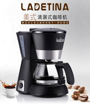 Coffee machine