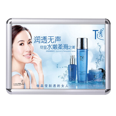 WANJING Wall hanging home painting photo frame simple 10327