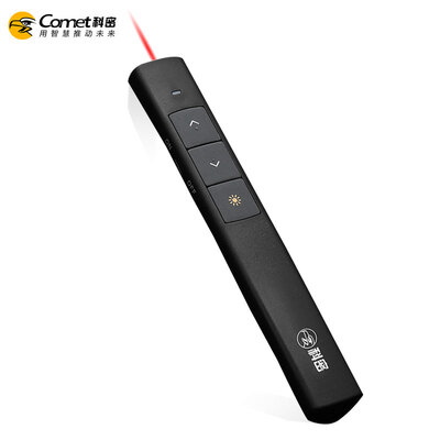Comet laser pen red light rechargeable portable PPT remote control page pen laser page pen presentation pen wireless demonstrator DP103
Comet laser pen red light rechargeable portable PPT remote control page pen laser page pen presentation pen wireless demonstrator DP103