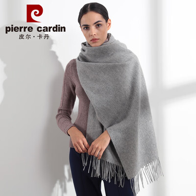 Pierre Cardin wool solid color ladies scarf shawl dual-use winter thick fashion Christmas gift warm tassel casual wild bib female Jing with gift box D21TM5340 gray
Pierre Cardin wool solid color ladies scarf shawl dual-use winter thick fashion Christmas gift warm tassel casual wild bib female Jing with gift box D21TM5340 gray