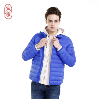 JZAO Mens down jacket light portable down jacket light thin short white goose down jacket coat down jacket black
JZAO Mens down jacket light portable down jacket light thin short white goose down jacket coat down jacket black