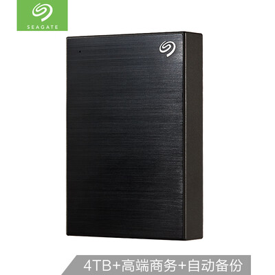 Seagate 4TB USB30 Mobile Hard Drive Backup Plus Ming 25-inch stylish metal brushed surface automatic backup high-speed transmission business black
Seagate 4TB USB30 Mobile Hard Drive Backup Plus Ming 25-inch stylish metal brushed surface automatic backup high-speed transmission business black