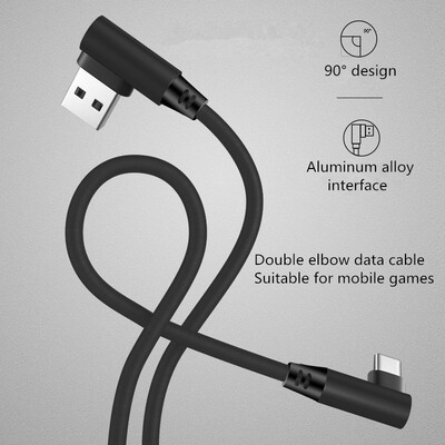 90 Degree Data Cable Shape Double Elbow Game Fast Charging Cable Fabric Nylon Braid Cable for iPhone Type C Android
90 Degree Data Cable Shape Double Elbow Game Fast Charging Cable Fabric Nylon Braid Cable for iPhone Type C Android