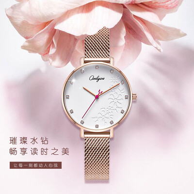 Star Tremney atmospheric watch female trend rose gold steel belt ladies waterproof watch
Star Tremney atmospheric watch female trend rose gold steel belt ladies waterproof watch