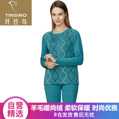 Filament bird TINSINO thermal underwear ladies wool plus velvet thick warm set warm cashmere series round neck underwear Prussian blue L 16595
Filament bird TINSINO thermal underwear ladies wool plus velvet thick warm set warm cashmere series round neck underwear Prussian blue L 16595
