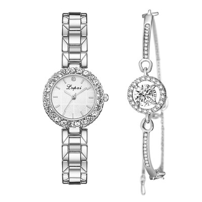 Quartz watch simple temperament alloy strap ladies watch bracelet watch two-piece
Quartz watch simple temperament alloy strap ladies watch bracelet watch two-piece