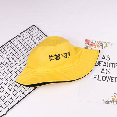 Harajuku chic double-sided fisherman hat men&women summer sun hat Korean version of the wild sun visor student basin cap
Harajuku chic double-sided fisherman hat men&women summer sun hat Korean version of the wild sun visor student basin cap