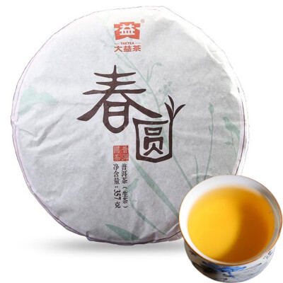 357g Yunnan Raw Puer Tea Cake Dayi Spring Circle Chunyuan Sheng Puerh Chinese Cha Green Food
357g Yunnan Raw Puer Tea Cake Dayi Spring Circle Chunyuan Sheng Puerh Chinese Cha Green Food