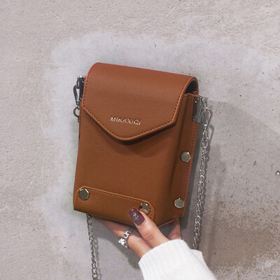 Hong Kong style retro rivet small square bag female 2019 new shoulder bag art student chic Messenger bag
Hong Kong style retro rivet small square bag female 2019 new shoulder bag art student chic Messenger bag