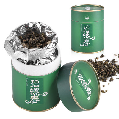 Greensen Premium Chinese Yunnan Biluochun Pilo Chun Health Care Spring Loose Tea 90g Bi Luo Chun Tea Biluochun Spring Tea
