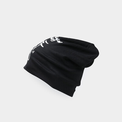 NUZADA Men Women Skullies Beanies Knitted Caps Bonnet Hat Winter Autumn Double Layer Soft Cotton Keep Warm Neutral Couple Cap
NUZADA Men Women Skullies Beanies Knitted Caps Bonnet Hat Winter Autumn Double Layer Soft Cotton Keep Warm Neutral Couple Cap