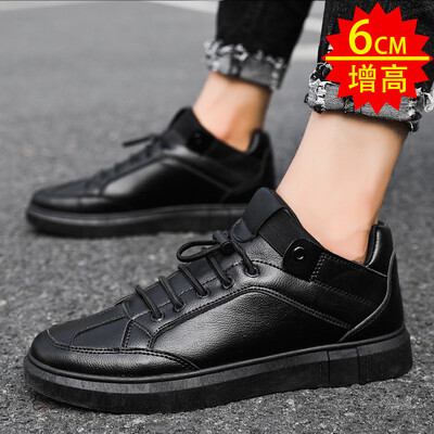 Mens Shoes Summer Korean Version Fashion Fall Canvas Board Shoes Leisure Shoes Upper Tide Shoes
Mens Shoes Summer Korean Version Fashion Fall Canvas Board Shoes Leisure Shoes Upper Tide Shoes