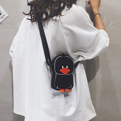 Summer small bag wild ins Messenger bag female bag 2019 new wave small fresh fashion duck duck bag 
Summer small bag wild ins Messenger bag female bag 2019 new wave small fresh fashion duck duck bag