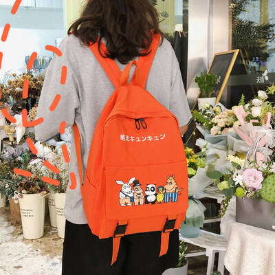 Ins wind bag female Korean high school students simple Joker Mori junior high school girls backpack
Ins wind bag female Korean high school students simple Joker Mori junior high school girls backpack
