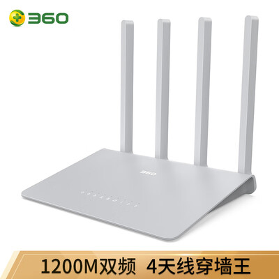 360 secure routing V2 1200M dual-band 5G four-antenna smart wireless router wifi signal amplification fiber-optic broadband large-sized wall-mounted routing
360 secure routing V2 1200M dual-band 5G four-antenna smart wireless router wifi signal amplification fiber-optic broadband large-sized wall-mounted routing