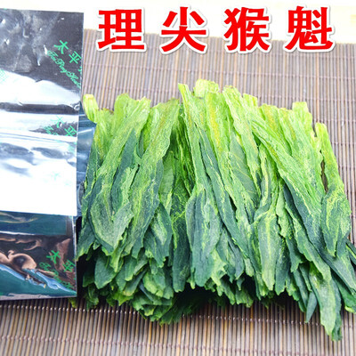 2019 new tea leaves before the rain green tea Huangshan spring tea 1915 Luzhou-flavor bulk 500g
2019 new tea leaves before the rain green tea Huangshan spring tea 1915 Luzhou-flavor bulk 500g