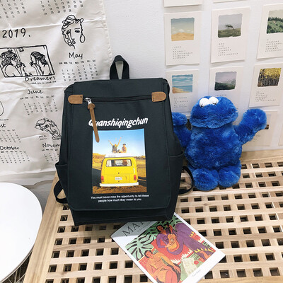 ins wind bag girl Korean version of high school backpack college students computer bag large-capacity fashion shoulder bag
ins wind bag girl Korean version of high school backpack college students computer bag large-capacity fashion shoulder bag