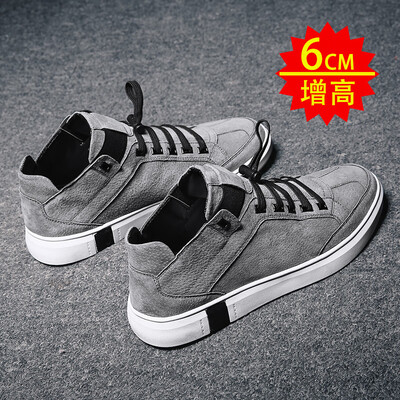 Mens Shoes Summer Trendy Shoes Leisure Canvas High-top Fall Korean Edition Trendy Sports Board Shoes
Mens Shoes Summer Trendy Shoes Leisure Canvas High-top Fall Korean Edition Trendy Sports Board Shoes