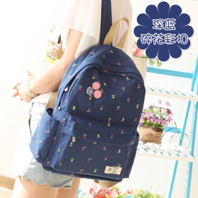 Canvas bag female backpack primary school junior high school junior high school simple Korean Mori campus backpack tide large capa
Canvas bag female backpack primary school junior high school junior high school simple Korean Mori campus backpack tide large capa