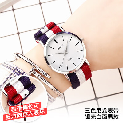 Womens watch waterproof fashion trend student quartz couple watch Korean version of the simple casual womens watch
Womens watch waterproof fashion trend student quartz couple watch Korean version of the simple casual womens watch