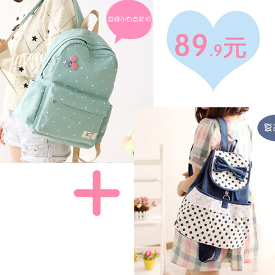 Canvas bag female backpack primary school junior high school junior high school simple Korean Mori campus backpack tide large capa
Canvas bag female backpack primary school junior high school junior high school simple Korean Mori campus backpack tide large capa