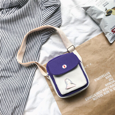 Small BAG canvas bag lady one shoulder slanting bag leisure Baitao ins harbor chic wind collision color bag
Small BAG canvas bag lady one shoulder slanting bag leisure Baitao ins harbor chic wind collision color bag