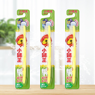 Lion Toothbrush For Children Toothbrush For Baby Toothbrush Little Lion Childrens Fine Hair Toothbrush 6-12 Years 3 random color delivery
Lion Toothbrush For Children Toothbrush For Baby Toothbrush Little Lion Childrens Fine Hair Toothbrush 6-12 Years 3 random color delivery