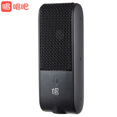 Sing it X2 microphone black mobile computer microphone fast hand vibrating national karaoke universal anchor live microphone condenser mic
Sing it X2 microphone black mobile computer microphone fast hand vibrating national karaoke universal anchor live microphone condenser mic
