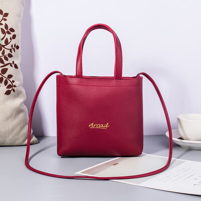 Tailored Candy Color One Shoulder Small Backpack Messenger Bag Mobile Phone Bag Purse BK
Tailored Candy Color One Shoulder Small Backpack Messenger Bag Mobile Phone Bag Purse BK