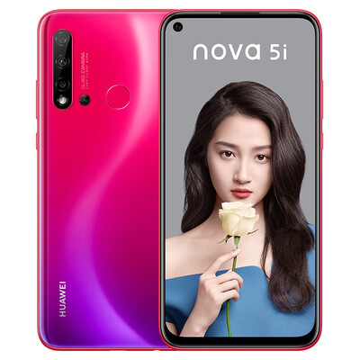 Huawei HUAWEI nova 5i rear AI four-camera comprehensive screen front 24 million high-definition camera 8GB128GB honey language full Netcom dual card dual standby
Huawei HUAWEI nova 5i rear AI four-camera comprehensive screen front 24 million high-definition camera 8GB128GB honey language full Netcom dual card dual standby