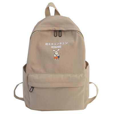 High school cute backpack female cartoon little fresh bag female Korean Harajuku ulzzang Japanese duck backpack
High school cute backpack female cartoon little fresh bag female Korean Harajuku ulzzang Japanese duck backpack