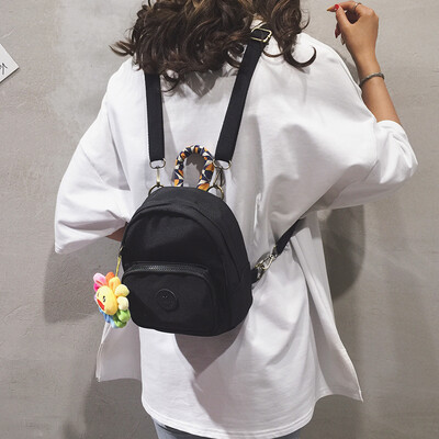 Backpack female 2019 new Korean fashion wild sun flower student bag small fresh foreign girl backpack
Backpack female 2019 new Korean fashion wild sun flower student bag small fresh foreign girl backpack