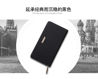 2018 new mens clutch bag business leather long wallet wallet stereotype leather mens wallet
2018 new mens clutch bag business leather long wallet wallet stereotype leather mens wallet