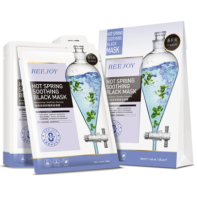 Natures Name Juicyfruit Spa Multi-Purpose Soothing Black Gold Mask 7 Pieces
Natures Name Juicyfruit Spa Multi-Purpose Soothing Black Gold Mask 7 Pieces