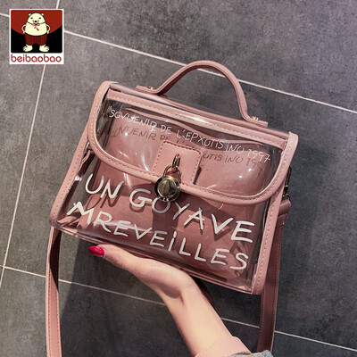 Jelly bag transparent small bag woman 2019 new trendy girl bag slanted bag Korean version of summer 100 shoulde
Jelly bag transparent small bag woman 2019 new trendy girl bag slanted bag Korean version of summer 100 shoulde