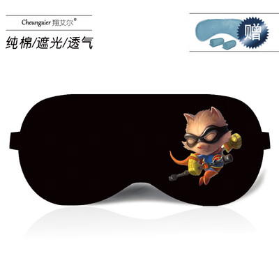 Anime game League of Legends peripheral eye mask sleep shading ice bag KDA cotton comfortable custom student eye mask
Anime game League of Legends peripheral eye mask sleep shading ice bag KDA cotton comfortable custom student eye mask