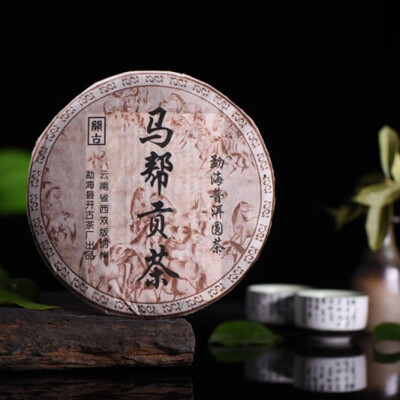 Black Tea Puer Tea Ripe Tea Old Tea Mabanggong Tea 357 grams in 2006