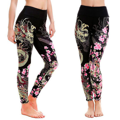 Tailored Women Print Sports Gym Yoga Running Fitness Leggings Pants Athletic Trouser
Tailored Women Print Sports Gym Yoga Running Fitness Leggings Pants Athletic Trouser