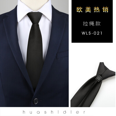Spot stripe mens business plaid cashew tie 8CM convenient zipper drawstring cross-border tie custom
Spot stripe mens business plaid cashew tie 8CM convenient zipper drawstring cross-border tie custom