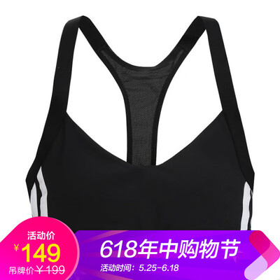 Adidas ADIDAS Womens Training Series ALL ME 3S Sports Fitness Clothing DU1290 L Code
Adidas ADIDAS Womens Training Series ALL ME 3S Sports Fitness Clothing DU1290 L Code