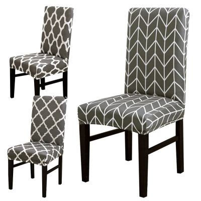 246pcs Printed Stretch Chair Covers Spandex Elastic Dining Seat Cushion Anti-dirty Washable
246pcs Printed Stretch Chair Covers Spandex Elastic Dining Seat Cushion Anti-dirty Washable
